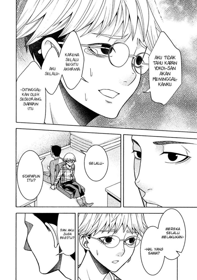 Asuperu Kanojo chapter 12